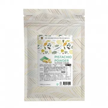 파피루_피스타치오향파우더