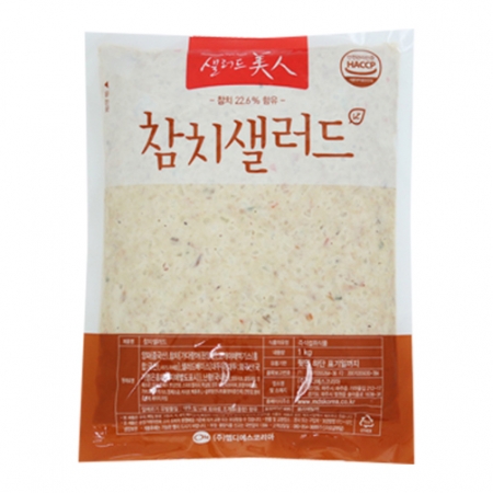 샐러드미인(MDS)_참치샐러드 1kg