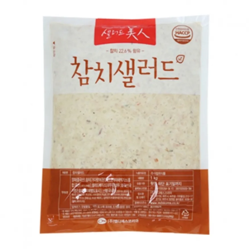 샐러드미인(MDS)_참치샐러드 1kg 이미지