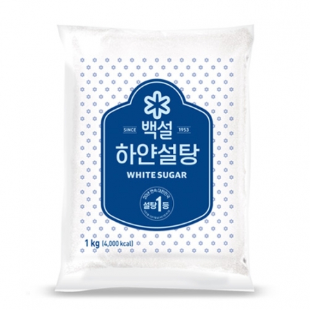 백설 하얀설탕