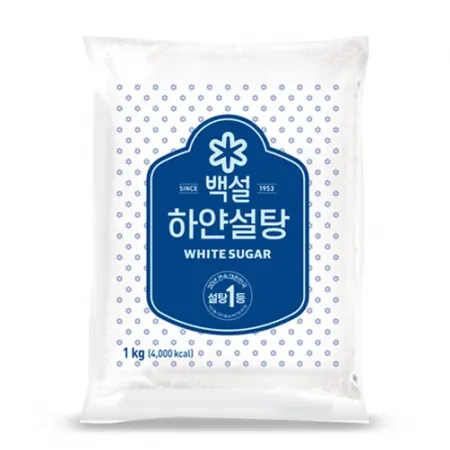 백설 하얀설탕
