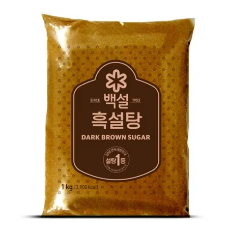 백설 흑설탕