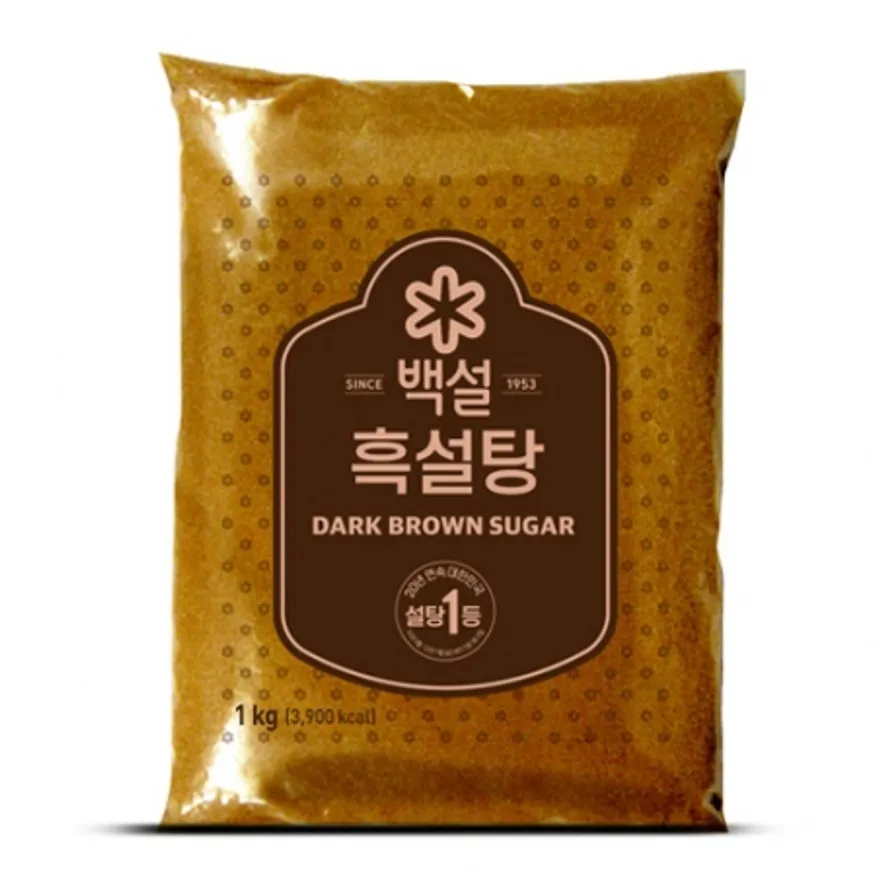백설 흑설탕 이미지