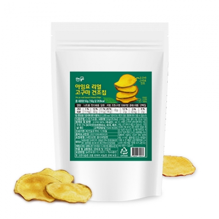 아임요_리얼 고구마 건조칩