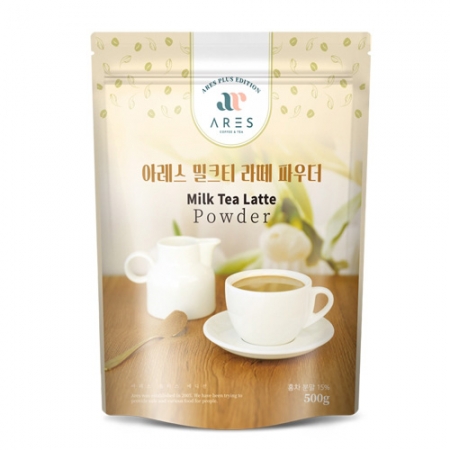 아레스_밀크티파우더