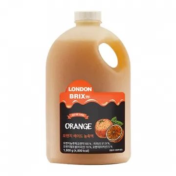 런던브릭스_오렌지에이드