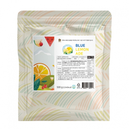 파피루_블루레모네이드파우더
