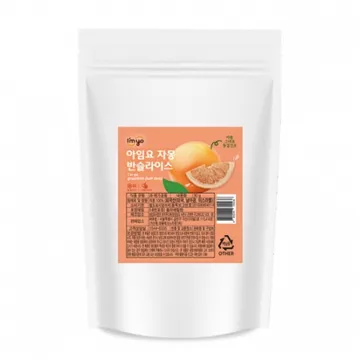 아임요_동결건조 자몽칩