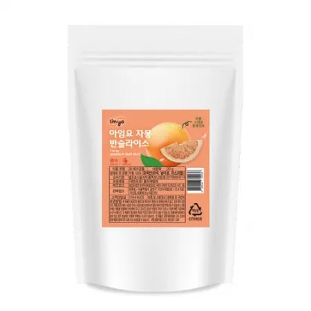 아임요_동결건조 자몽칩