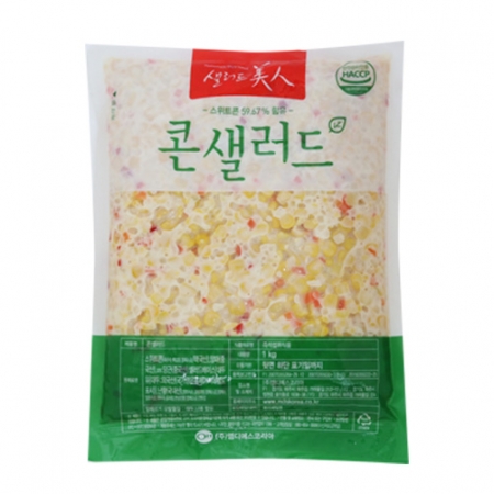 샐러드미인(MDS)_콘샐러드 1kg
