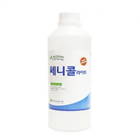 세니젠_세니콜라이트
