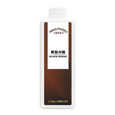 서울팩토리_흑당시럽_1.2kg/EA