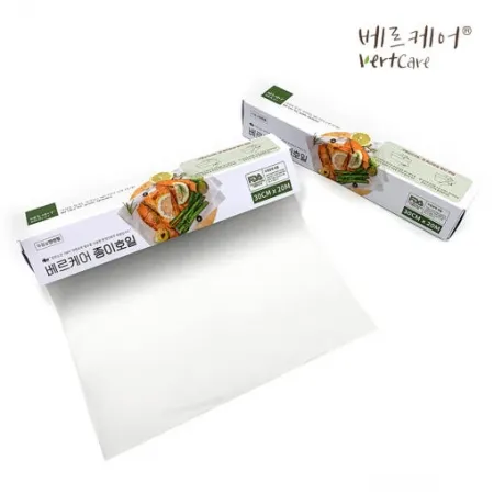 베르케어 종이호일(흰색/30cm*20m)
