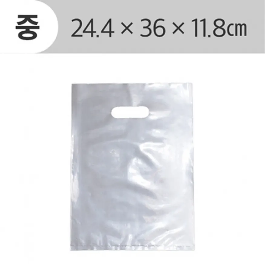 하이그린_중_O형비닐봉투(PE,투명) 이미지