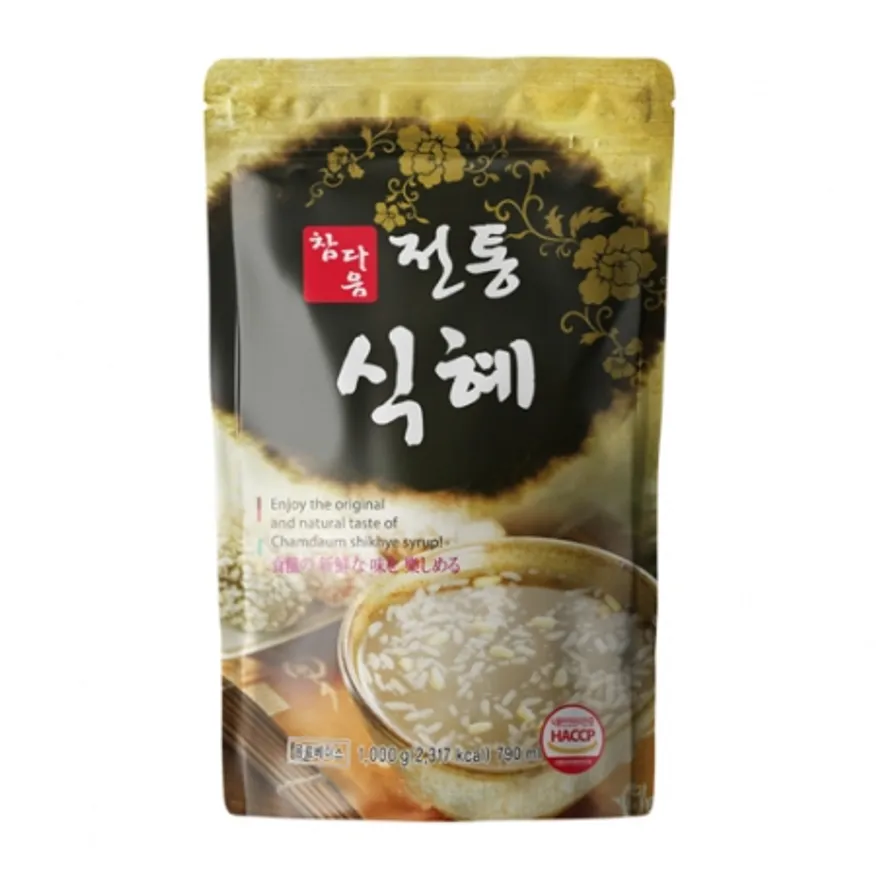 참다음_전통식혜 이미지