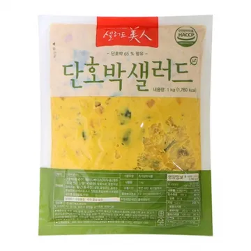 샐러드미인(MDS)_단호박샐러드 1kg