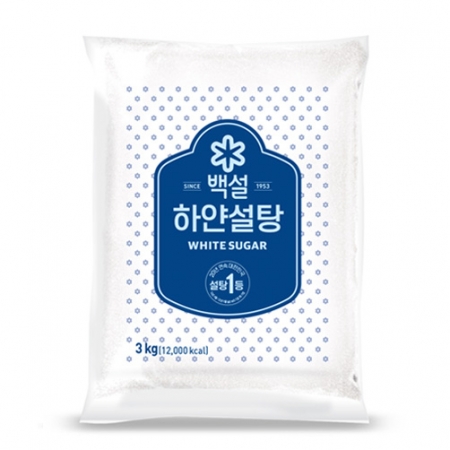 백설 하얀설탕