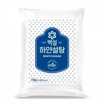 백설 하얀설탕