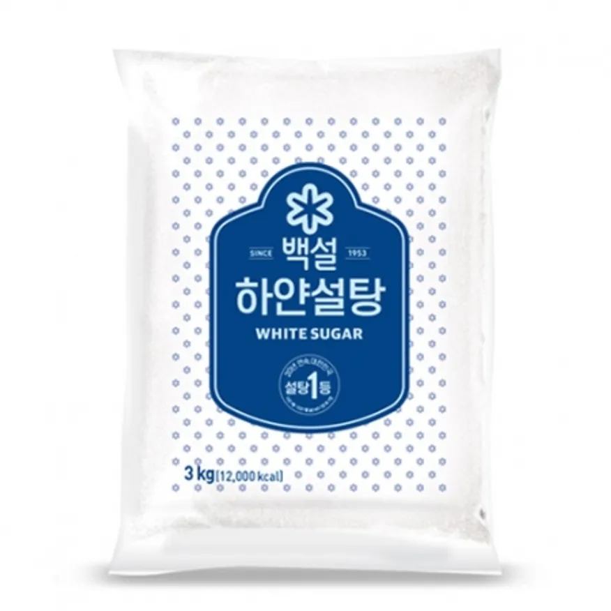 백설 하얀설탕 이미지