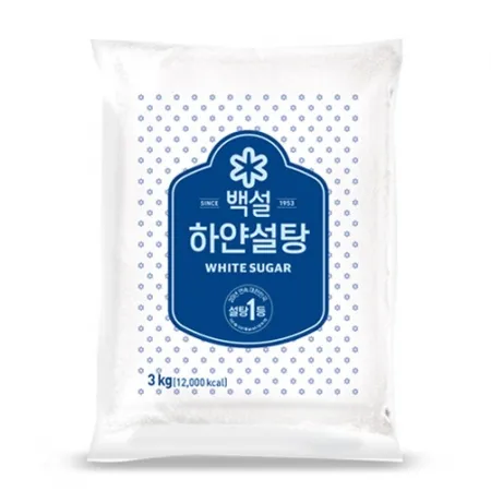 백설 하얀설탕