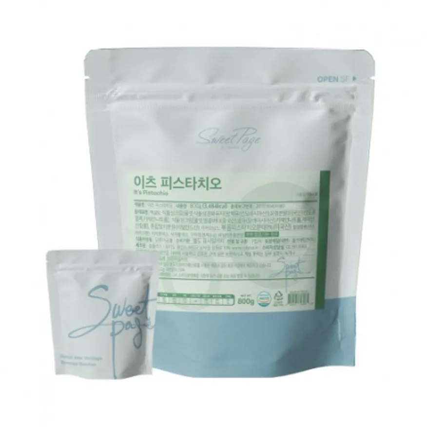 스위트페이지_이츠 피스타치오파우더 이미지