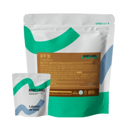 민트라벨_공주 밤파우더