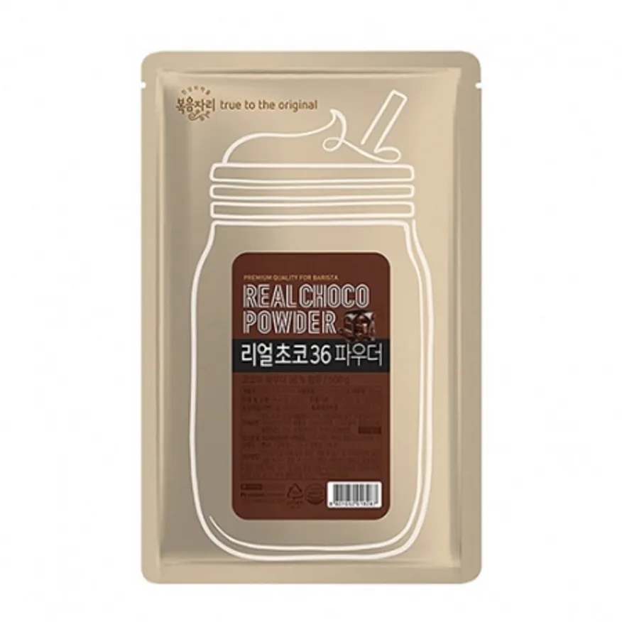 복음자리_리얼초코파우더 36 이미지