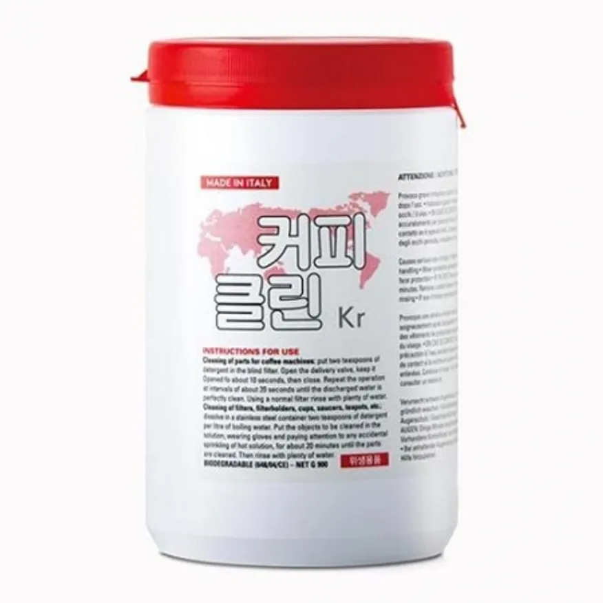 스위트컵_커피클린 이미지