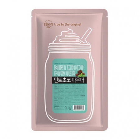 복음자리 민트초코 파우더
