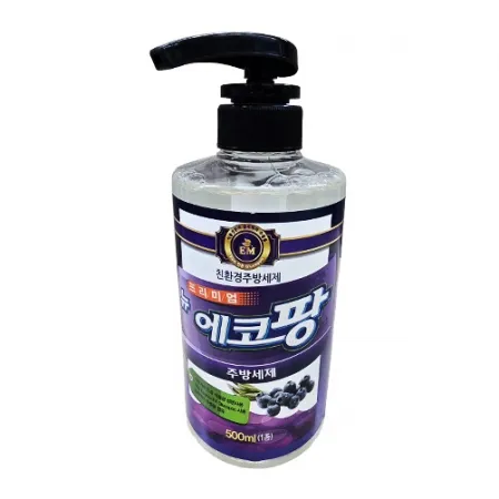 홀마_주방세제 500ml