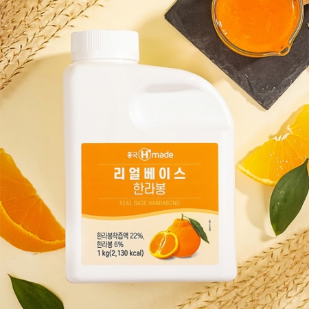 흥국_리얼베이스한라봉 1kg/EA