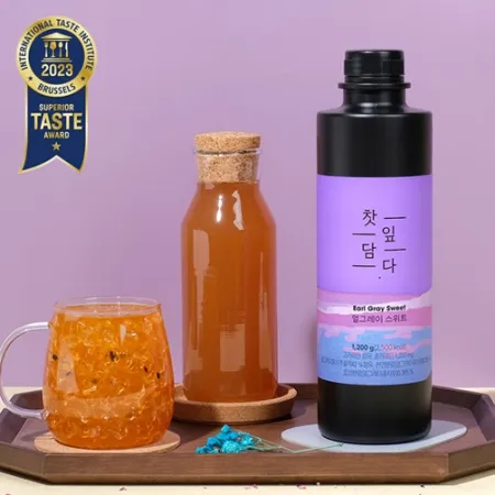 (스위트컵)찻잎담다 얼그레이 스위트