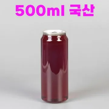 유캔 캔시머_PET캔(202/500ml/원형/국산)