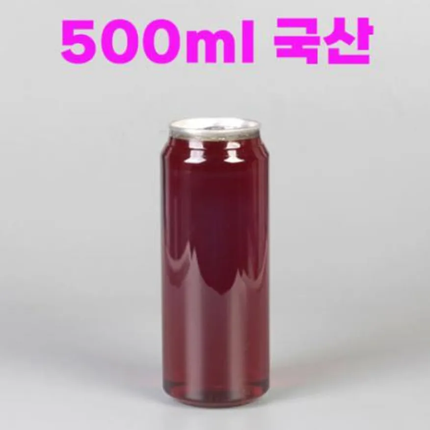 유캔 캔시머_PET캔(202/500ml/원형/국산) 이미지
