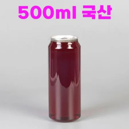 유캔 캔시머_PET캔(202/500ml/원형/국산)