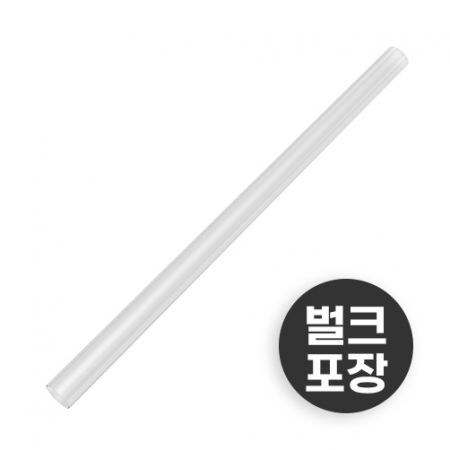벌크포장 버블티빨대 투명 12*21cm