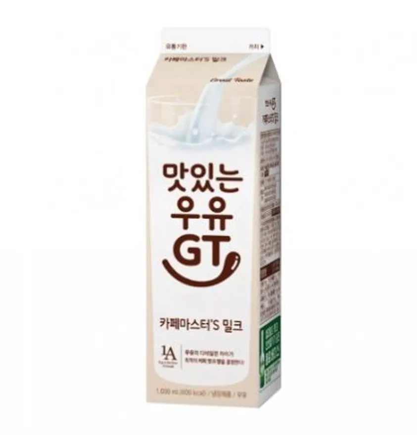 남양우유 카페마스터`s 이미지