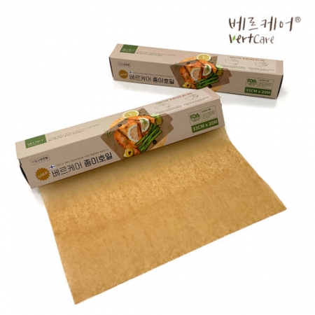베르케어 종이호일(갈색/33cm*20m)