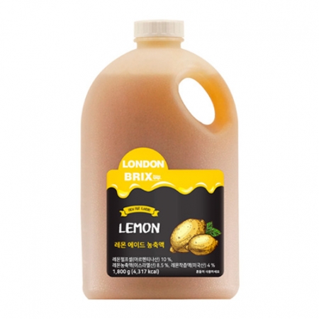 런던브릭스_레몬에이드