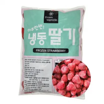 부길상사_하루한번 냉동 딸기