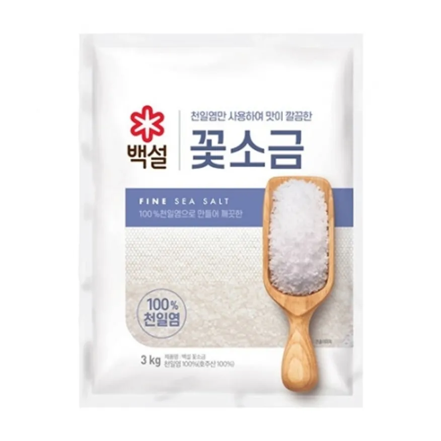 백설_백설 꽃소금 이미지
