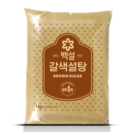 백설 갈색설탕