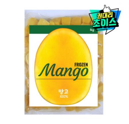 냉동망고 2cm다이스