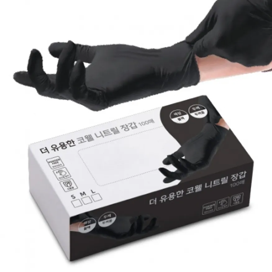 니트릴장갑_블랙(5g)_소 100매/pk 이미지