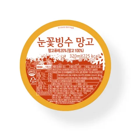스노우맨 망고빙수_320ml*12ea/Box 이미지