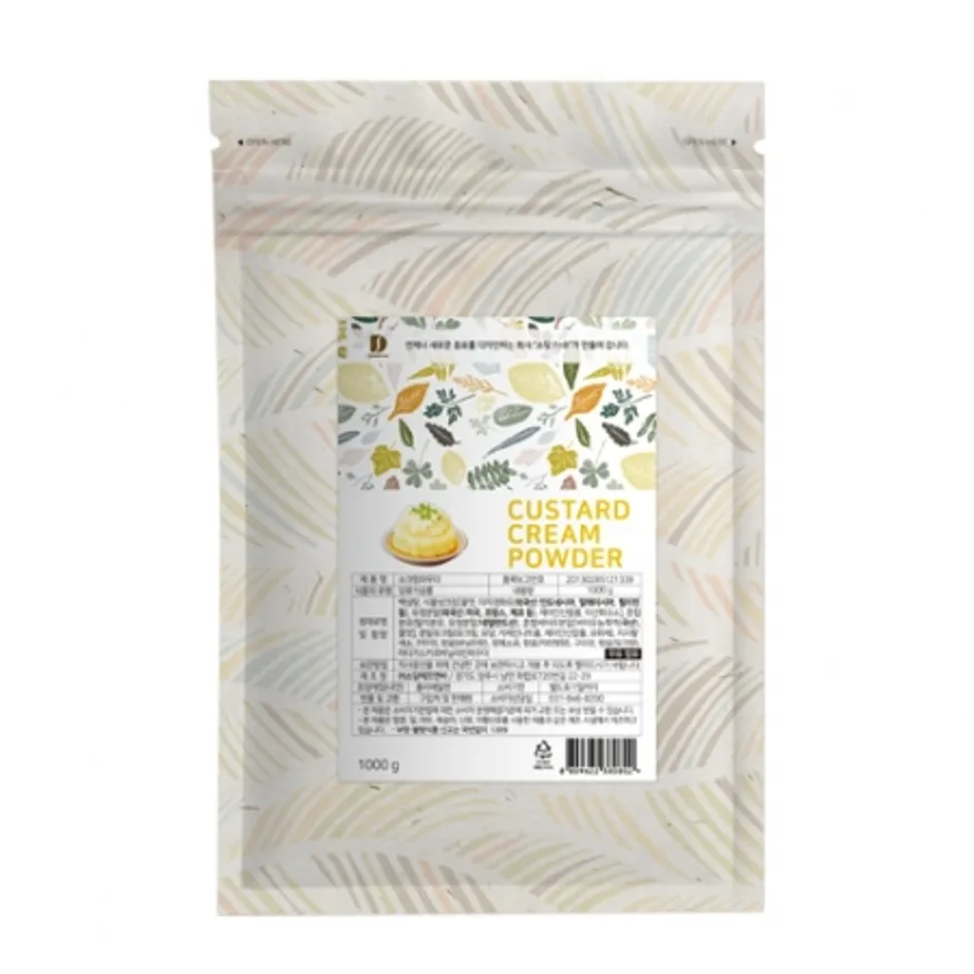 파피루_슈크림파우더 이미지