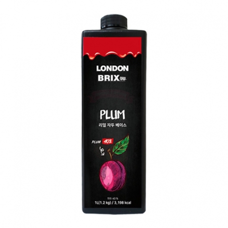 런던브릭스_REAL자두베이스