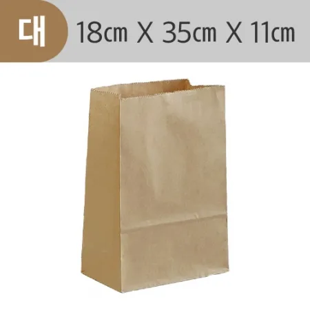 (대)각대봉투 갈색(18*11*35)