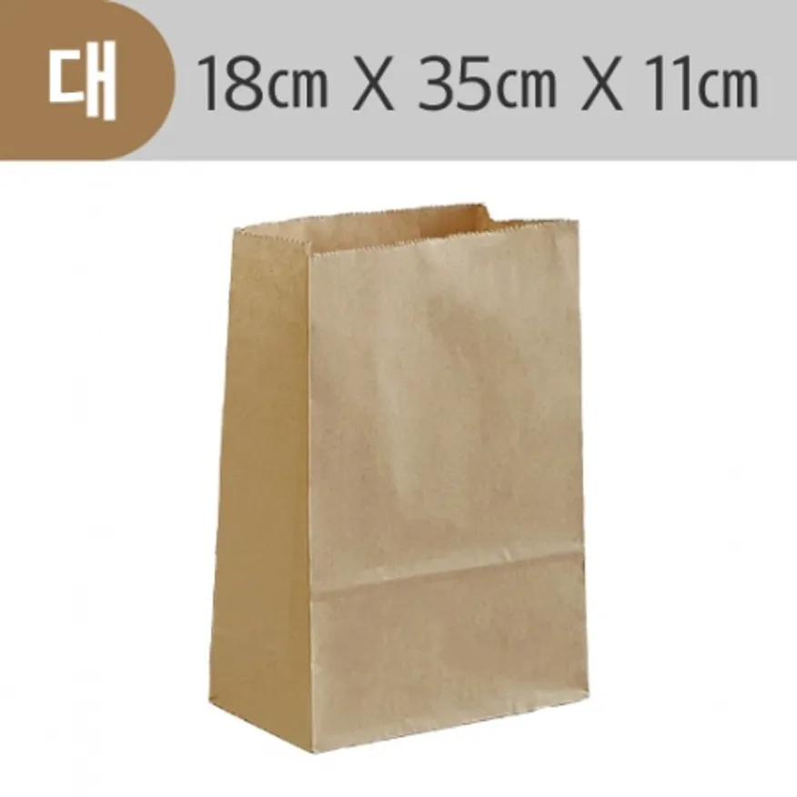 (대)각대봉투 갈색(18*11*35) 이미지