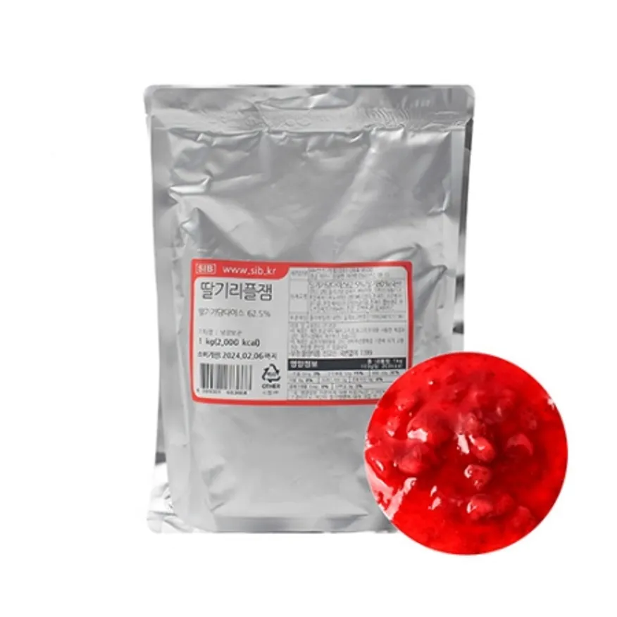 선인_딸기리플잼 이미지